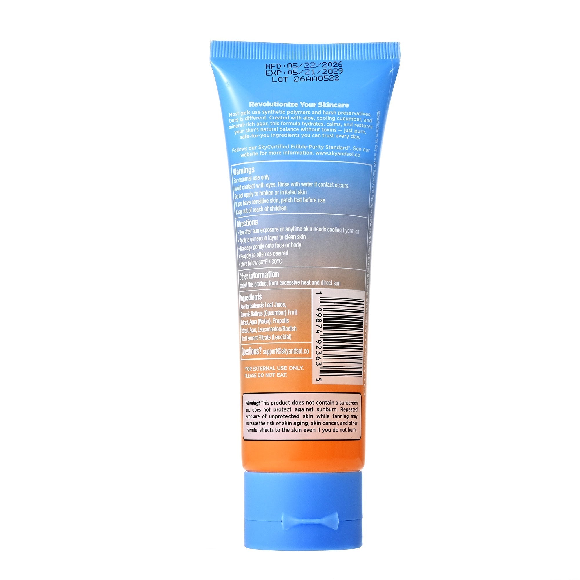 After Sun Gel